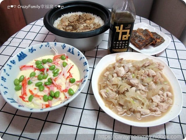有了【粹廚趣】北海道根昆布濃縮高湯就能在家輕鬆變大廚,家常料理也能很美味 - 第2張圖 有了【粹廚趣】北海道根昆布濃縮高湯就能在家輕鬆變大廚,家常料理也能很美味