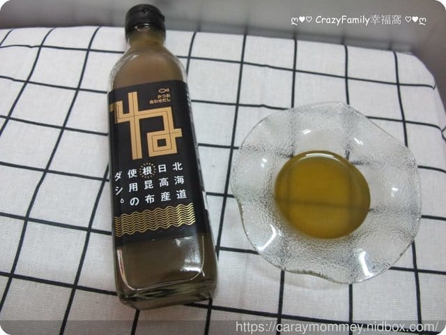 有了【粹廚趣】北海道根昆布濃縮高湯就能在家輕鬆變大廚,家常料理也能很美味 - 第3張圖 有了【粹廚趣】北海道根昆布濃縮高湯就能在家輕鬆變大廚,家常料理也能很美味