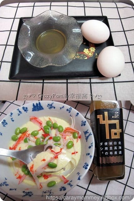 有了【粹廚趣】北海道根昆布濃縮高湯就能在家輕鬆變大廚,家常料理也能很美味 - 第8張圖 有了【粹廚趣】北海道根昆布濃縮高湯就能在家輕鬆變大廚,家常料理也能很美味