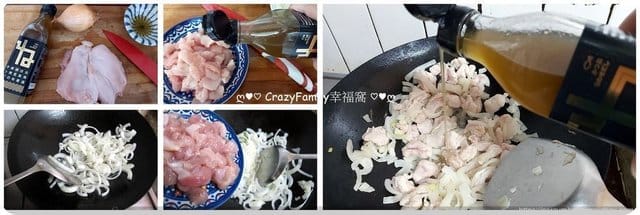 有了【粹廚趣】北海道根昆布濃縮高湯就能在家輕鬆變大廚,家常料理也能很美味 - 第10張圖 有了【粹廚趣】北海道根昆布濃縮高湯就能在家輕鬆變大廚,家常料理也能很美味