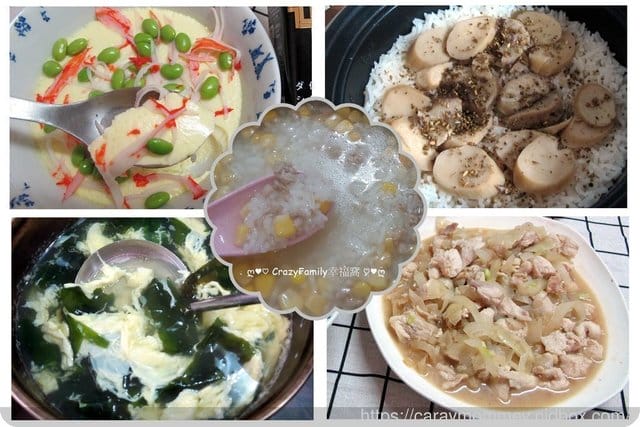 有了【粹廚趣】北海道根昆布濃縮高湯就能在家輕鬆變大廚,家常料理也能很美味 - 第5張圖 有了【粹廚趣】北海道根昆布濃縮高湯就能在家輕鬆變大廚,家常料理也能很美味