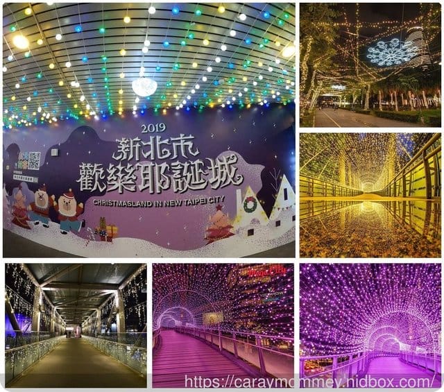 2019新北耶誕城 - 第3張圖 2019新北耶誕城