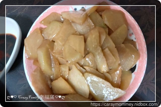 ღ942就是愛料理ღ 香菇竹筍粥 - 第3張圖 ღ942就是愛料理ღ 香菇竹筍粥