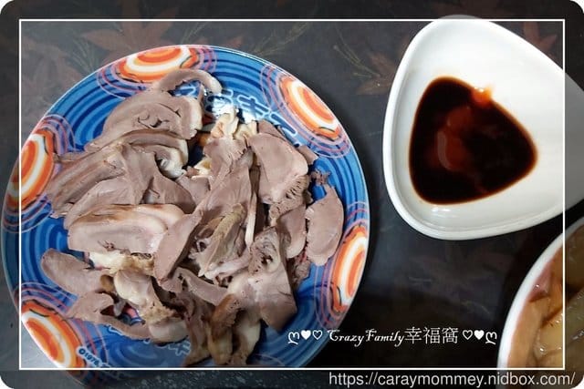 ღ942就是愛料理ღ 香菇竹筍粥 - 第4張圖 ღ942就是愛料理ღ 香菇竹筍粥