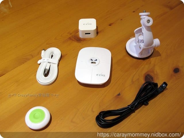 守護幼童視力的e管家∮ TV off 小護視 - 第12張圖 守護幼童視力的e管家∮ TV off 小護視