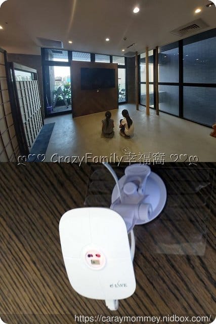 守護幼童視力的e管家∮ TV off 小護視 - 第14張圖 守護幼童視力的e管家∮ TV off 小護視