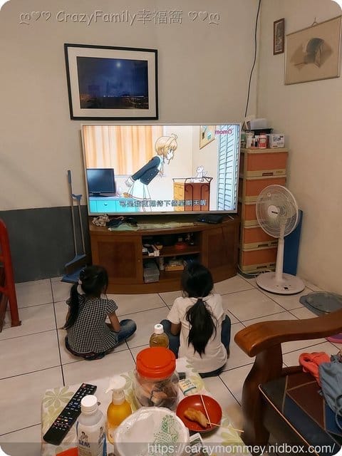 守護幼童視力的e管家∮ TV off 小護視 - 第4張圖 守護幼童視力的e管家∮ TV off 小護視
