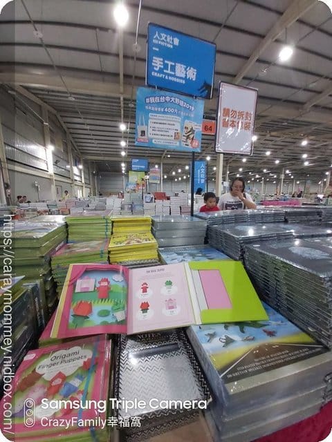 2019台中大野狼國際書展 - 第12張圖 2019台中大野狼國際書展