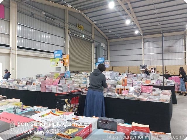 2019台中大野狼國際書展 - 第13張圖 2019台中大野狼國際書展