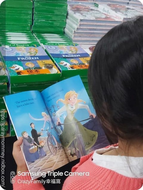 2019台中大野狼國際書展 - 第9張圖 2019台中大野狼國際書展