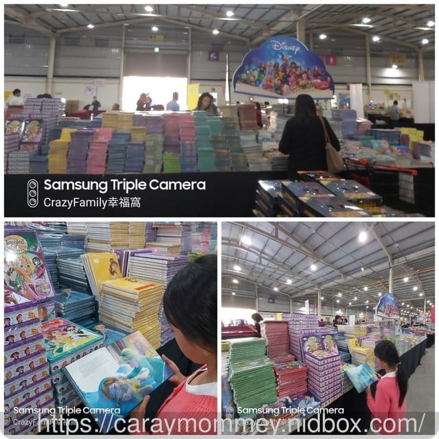 2019台中大野狼國際書展 - 第5張圖 2019台中大野狼國際書展