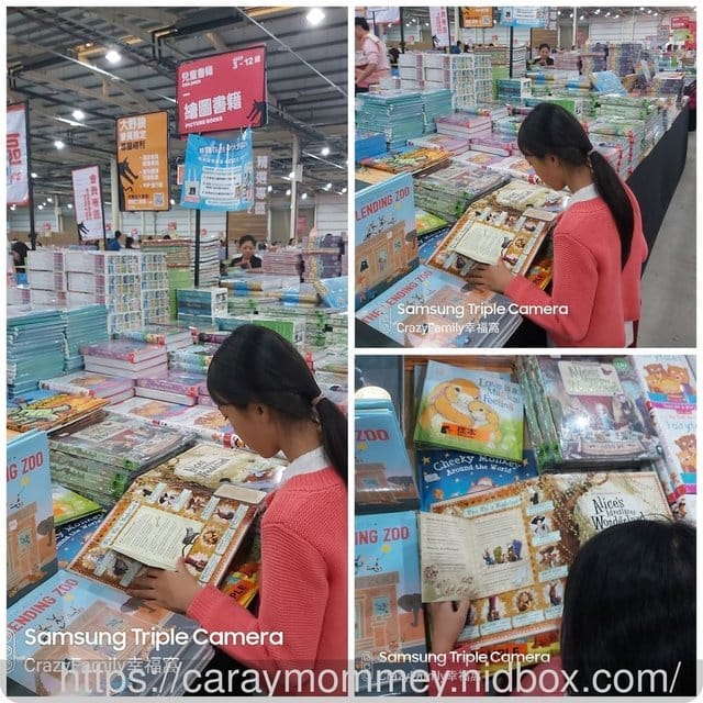 2019台中大野狼國際書展 - 第8張圖 2019台中大野狼國際書展