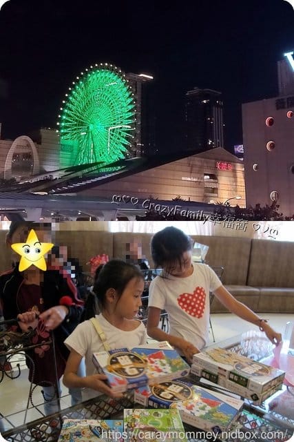 好玩有趣的焢窯活動在都市就能好好玩樂一番□■莎多堡奇幻旅館焢窯趣■□