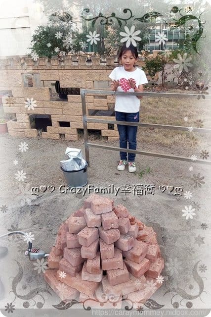 好玩有趣的焢窯活動在都市就能好好玩樂一番□■莎多堡奇幻旅館焢窯趣■□