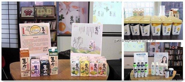 「簡單配方」打造飲食健康新趨勢 - 第4張圖 「簡單配方」打造飲食健康新趨勢