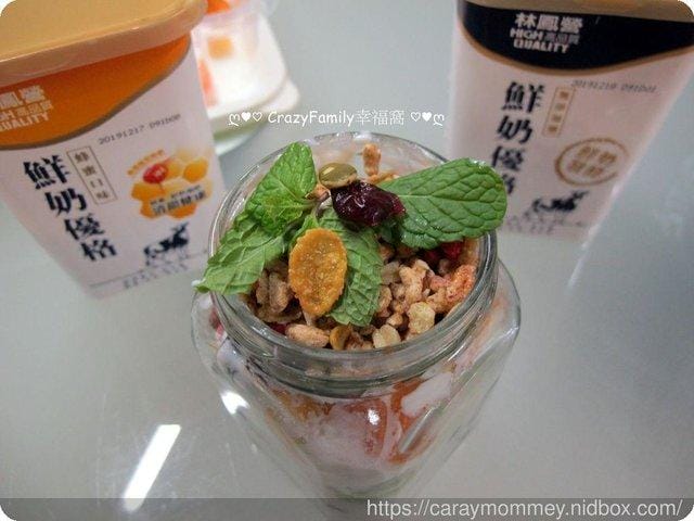 「簡單配方」打造飲食健康新趨勢 - 第14張圖 「簡單配方」打造飲食健康新趨勢