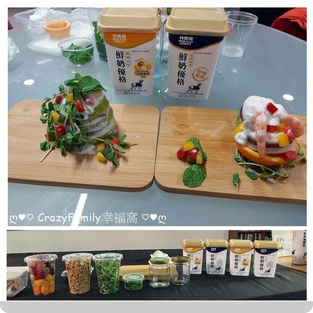 「簡單配方」打造飲食健康新趨勢 - 第2張圖 「簡單配方」打造飲食健康新趨勢