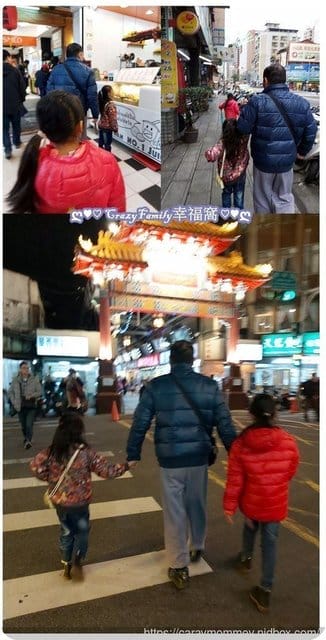外公陪逛街