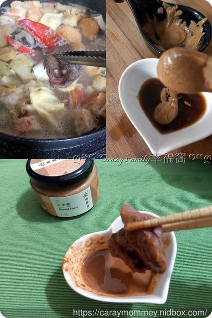 健康飲食好選擇♧由豐將♧滔月禮盒