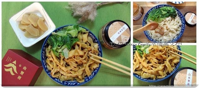 健康飲食好選擇♧由豐將♧滔月禮盒