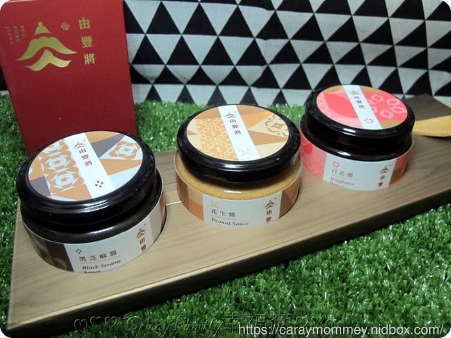 健康飲食好選擇♧由豐將♧滔月禮盒