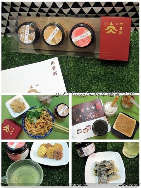 健康飲食好選擇♧由豐將♧滔月禮盒