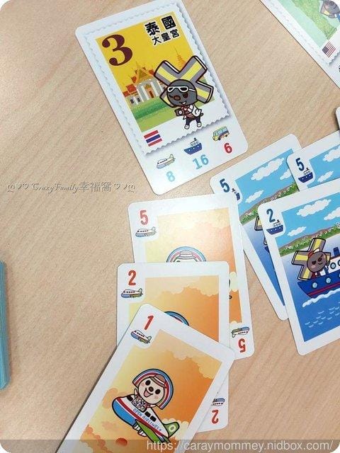 跟著OPEN輕旅行￠好玩又能增強加減法運用練習的桌遊~~學齡必備桌遊