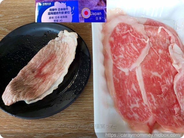 神級日本A5飛驒牛在【河馬水產】，不用飛日本就能大快朵頤
