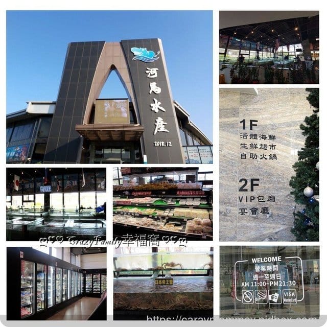 神級日本A5飛驒牛在【河馬水產】，不用飛日本就能大快朵頤