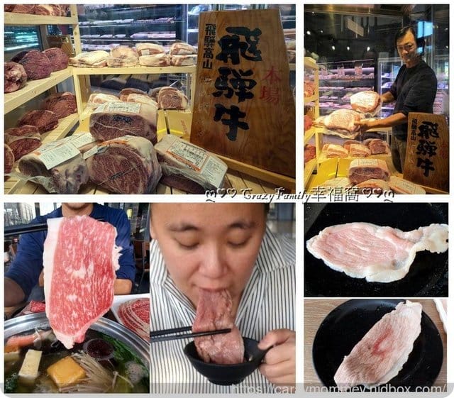 神級日本A5飛驒牛在【河馬水產】，不用飛日本就能大快朵頤