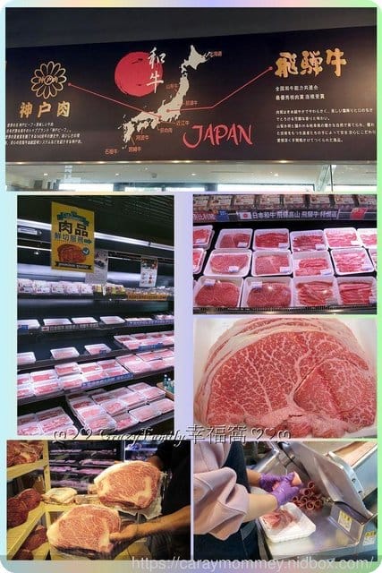 神級日本A5飛驒牛在【河馬水產】，不用飛日本就能大快朵頤