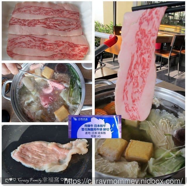 神級日本A5飛驒牛在【河馬水產】，不用飛日本就能大快朵頤