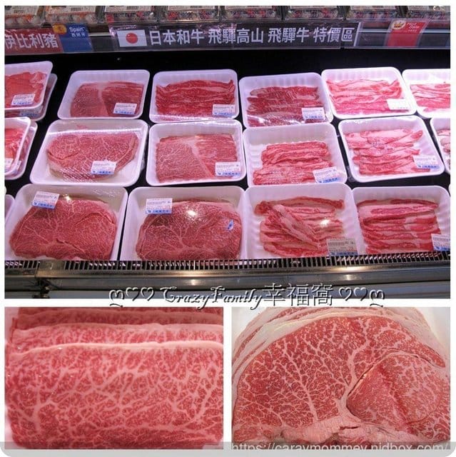 神級日本A5飛驒牛在【河馬水產】，不用飛日本就能大快朵頤