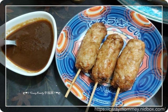 ღ942就是愛料理ღ 龍鳳腿 - 第3張圖 ღ942就是愛料理ღ 龍鳳腿