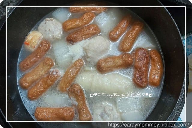 ღ942就是愛料理ღ 手工甜不辣 - 第3張圖 ღ942就是愛料理ღ 手工甜不辣