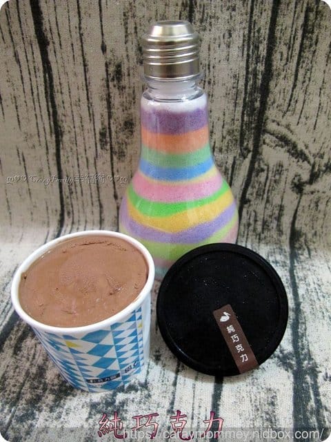 濃郁不甜膩低熱量，來至南法的貝力岡法式冰淇淋