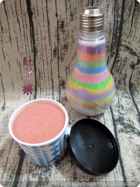 濃郁不甜膩低熱量，來至南法的貝力岡法式冰淇淋