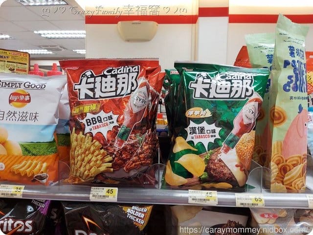 新品上市∮卡迪那 X TABASCO聯名推出辣美式料理口味零食