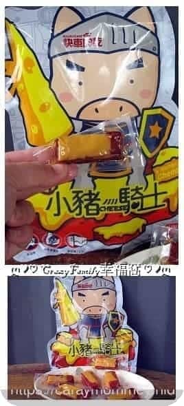年節禮盒推薦♔好吃到停不下來的快車肉乾
