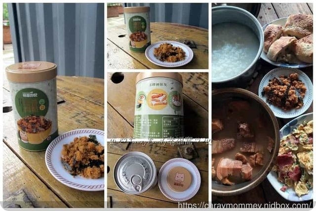 年節禮盒推薦♔好吃到停不下來的快車肉乾