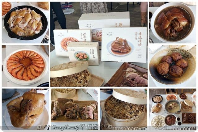 樂天市場新春專鼠分享 - 第4張圖 樂天市場新春專鼠分享