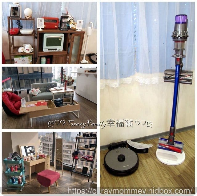 樂天市場新春專鼠分享 - 第7張圖 樂天市場新春專鼠分享