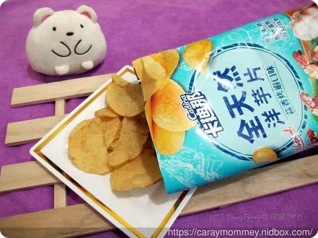 超商熱搜零食，好吃又好拍的【卡迪那】全天然洋芋片，全天然、更好吃！新口味咖哩/蒜香烤蝦新上市