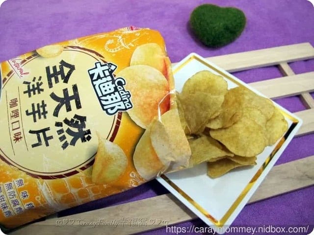 超商熱搜零食，好吃又好拍的【卡迪那】全天然洋芋片，全天然、更好吃！新口味咖哩/蒜香烤蝦新上市