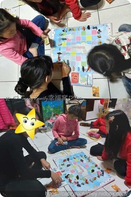 好玩桌遊分享▲愛神邱比特可愛動物版 - 第7張圖 好玩桌遊分享▲愛神邱比特可愛動物版