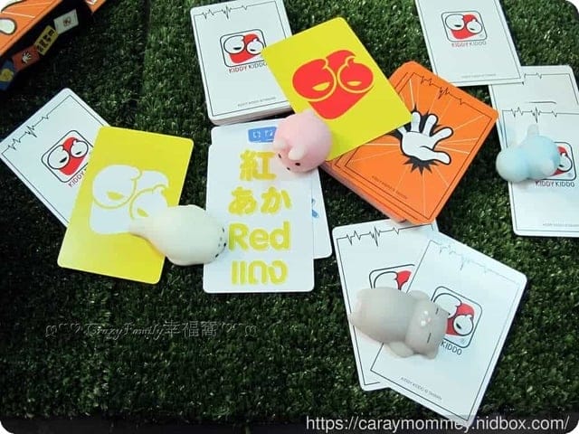 好玩桌遊分享▲色字頭上1掌拍