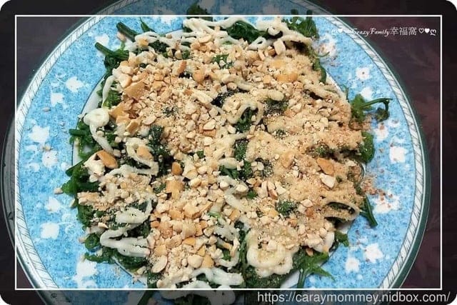 ღ942就是愛料理ღ 腰果過貓