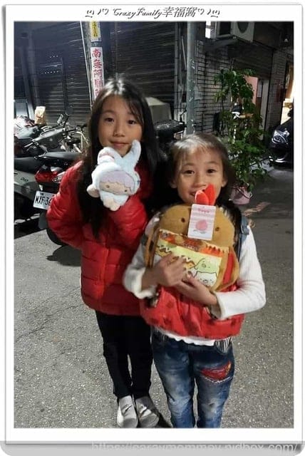 擁有好人緣的孩子倆