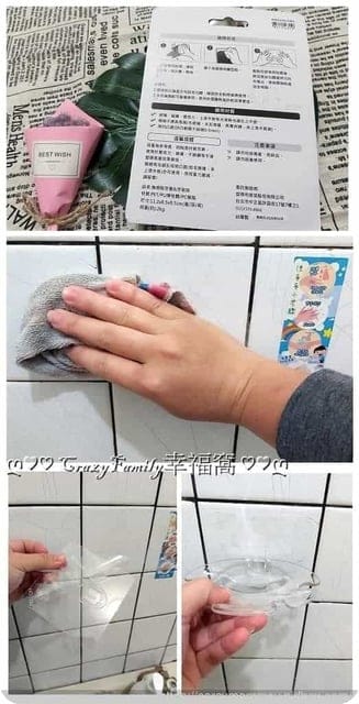 ◆◇■□生活好物分享□■◇◆ 宜得利家居收納
