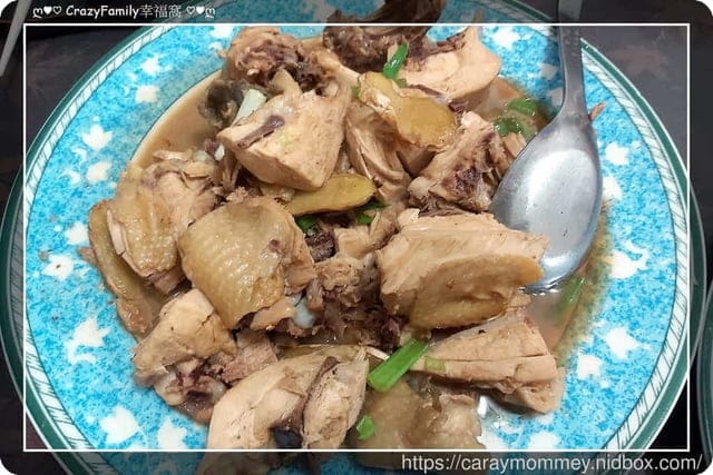 ღ942就是愛料理ღ 蔥香雞 - 第2張圖 ღ942就是愛料理ღ 蔥香雞